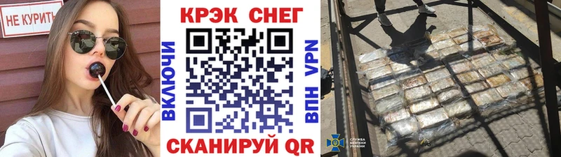Купить где  Ишим  COCAIN Перу 