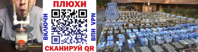 ГАШИШ 40% ТГК  Купить  Ишим 