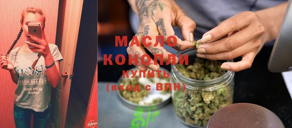 кокаин колумбия Майский