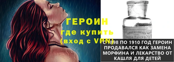кокаин колумбия Майский