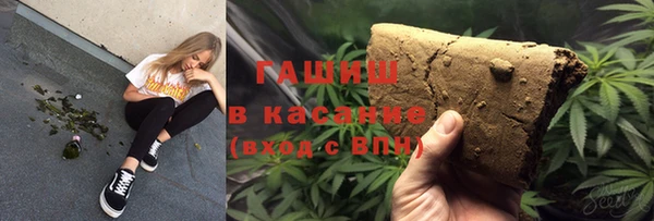 прущий лед Магас