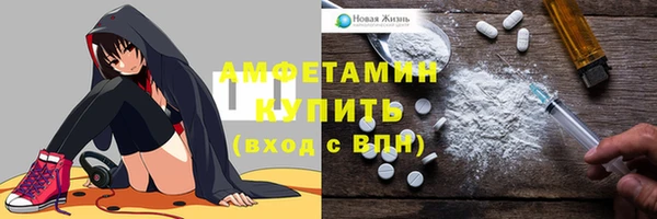 прущий лед Магас