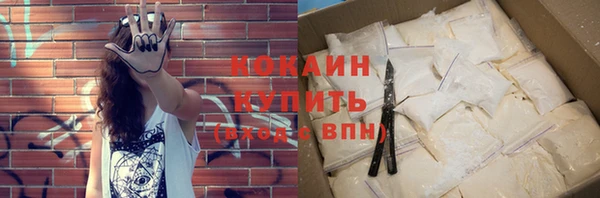 кокаин колумбия Майский