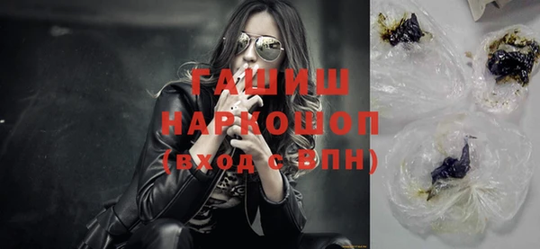 кокаин колумбия Майский