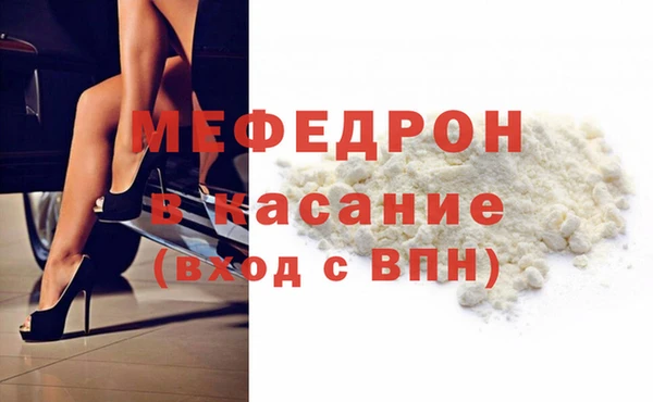 крисы Магадан