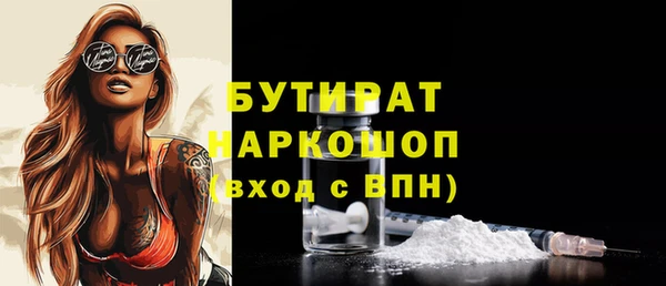 кокаин колумбия Майский