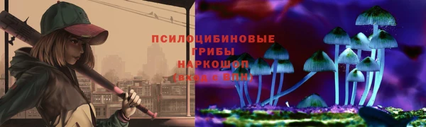 кокаин колумбия Майский