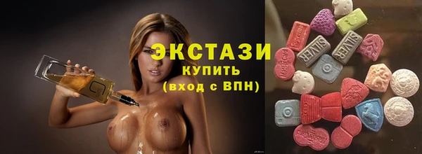 кокаин колумбия Майский