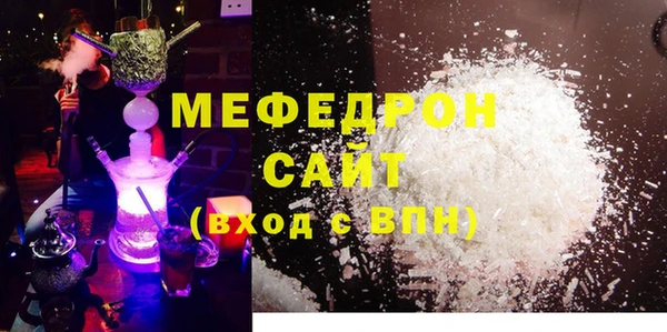 кокаин колумбия Майский