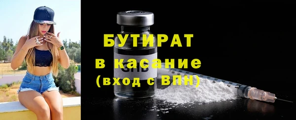 прущий лед Магас