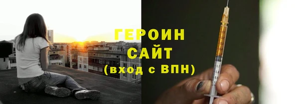 кокаин колумбия Майский