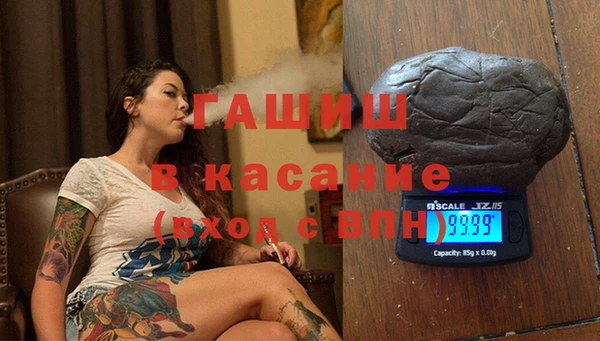 крисы Магадан