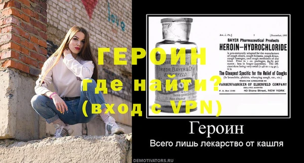 кокаин колумбия Майский