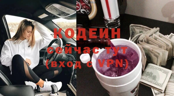 прущий лед Магас