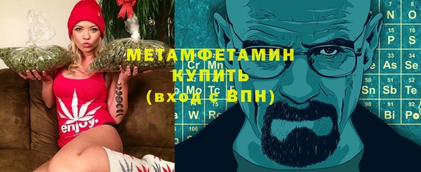 кокаин колумбия Майский