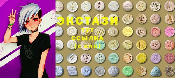 прущий лед Магас