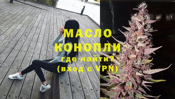прущий лед Магас