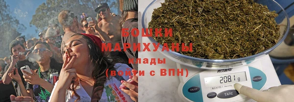 прущий лед Магас