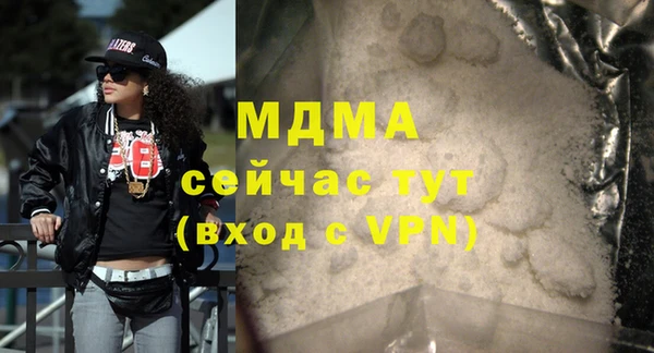 кокаин колумбия Майский