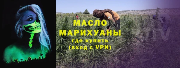 крисы Магадан