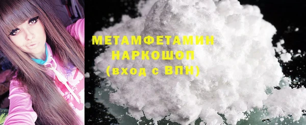 кокаин колумбия Майский