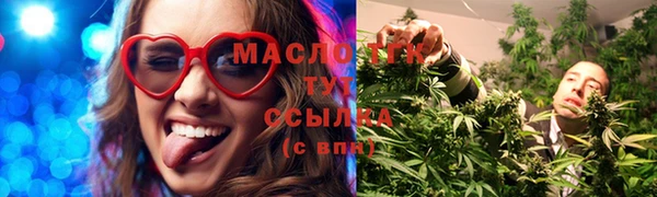 прущий лед Магас