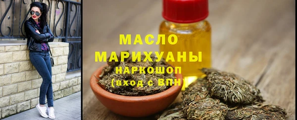 прущий лед Магас
