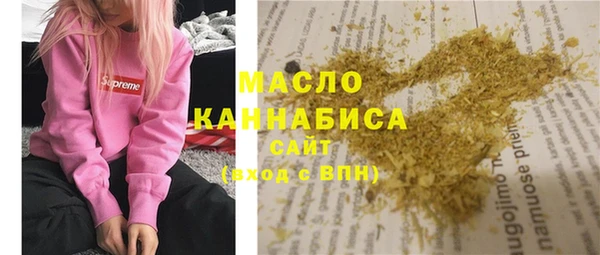 крисы Магадан