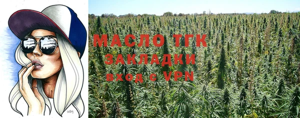 кокаин колумбия Майский
