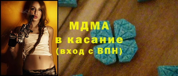 прущий лед Магас