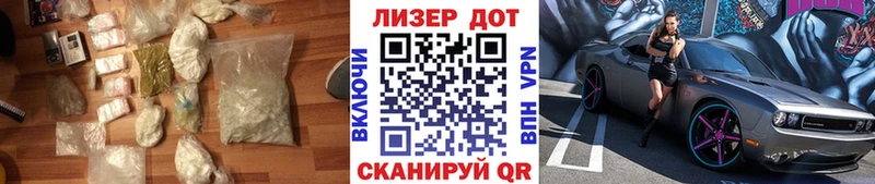 Купить где  Ишим  Лсд 25 экстази ecstasy 